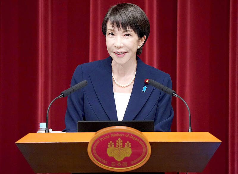 Japanese PM calls election to seek stronger mandate