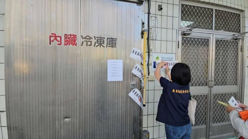 Firm indicted for soaking intestines in industrial chemicals