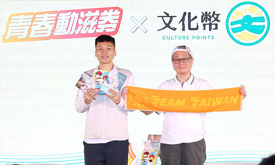 Sports, culture and Hakka point programs expanded