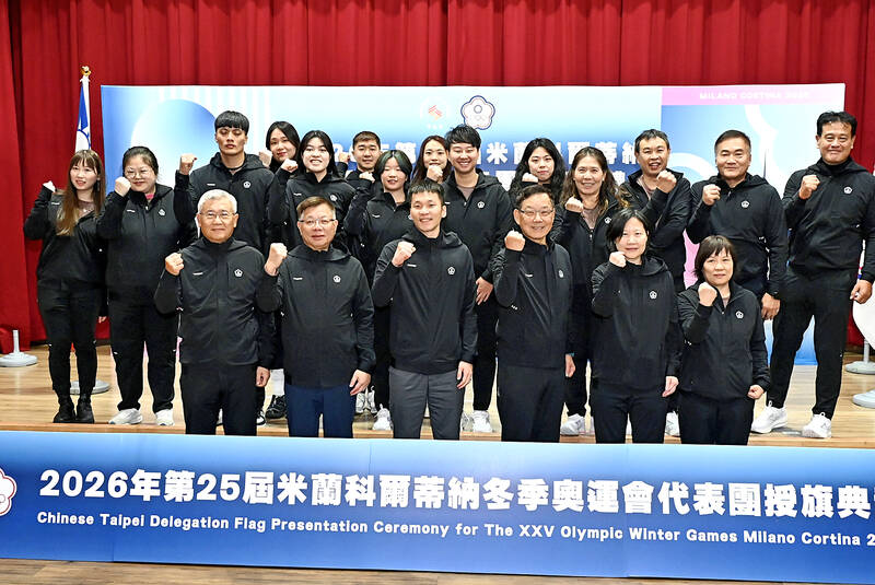 Record 10 Taiwanese qualify for Winter Games