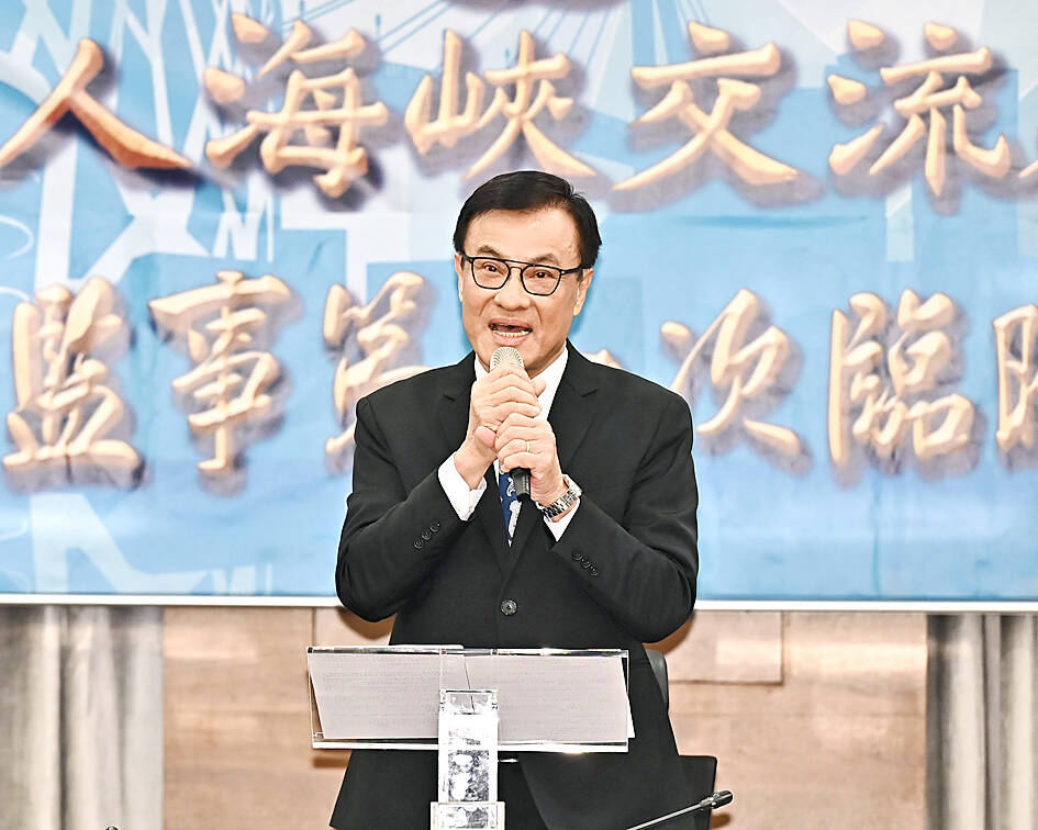 Taiwan and China must rather focus on dialogues: SEF