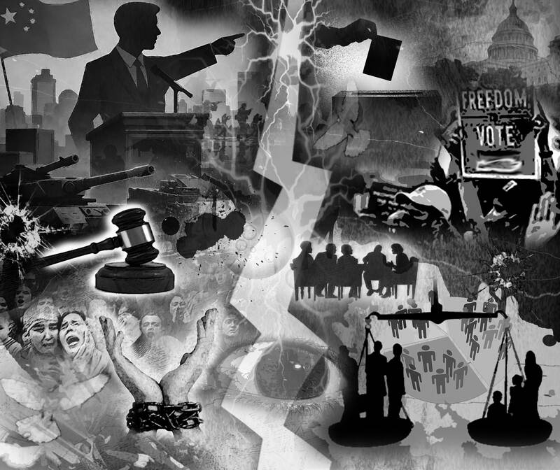 The authoritarian illusion