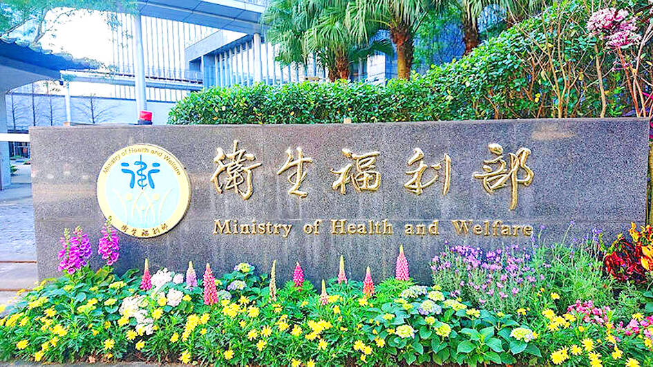 Childbirth accidents drop to 7-year low