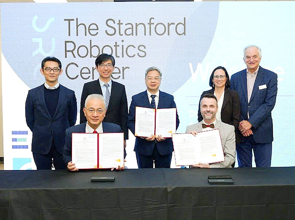 Ministry signs Stanford University cooperation deal