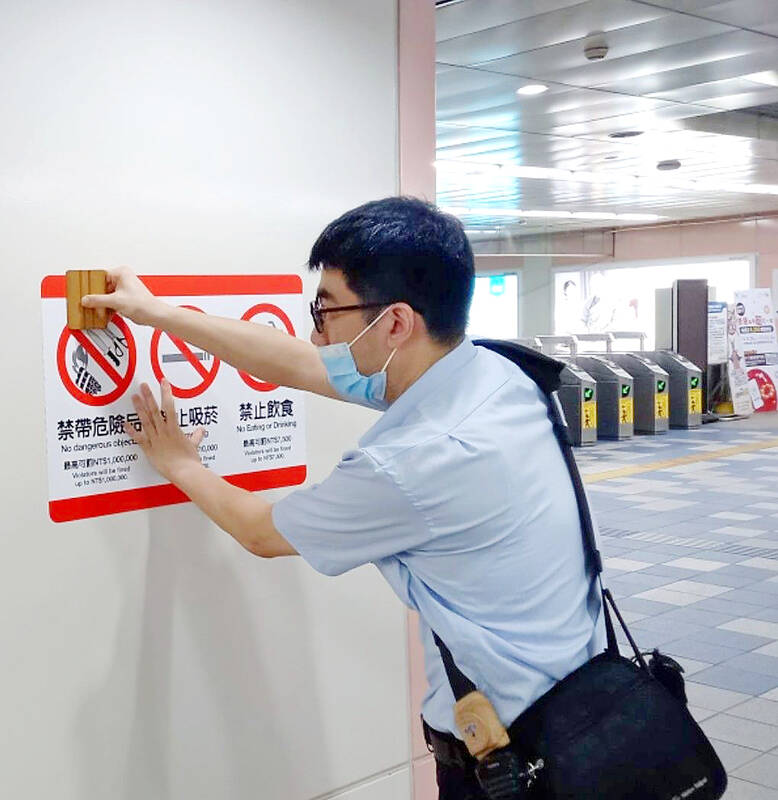 Taipei Metro clarifies policy on power bank use