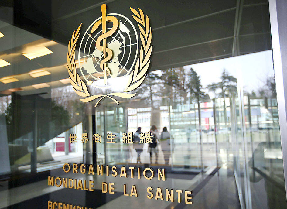 WHO ignored Taiwan on COVID warning: US officials