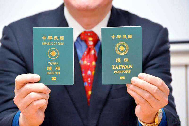 Travelers should renew passports before holiday