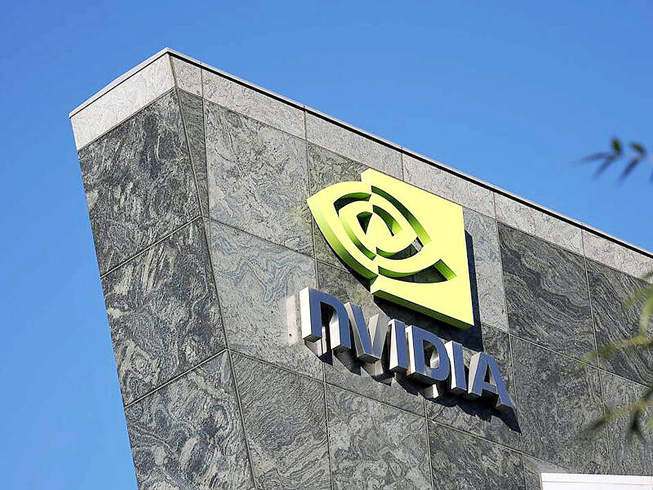 taipeitimes.com - 台北時報 - MOEA approves Nvidia investment on eve of Jensen Huang visit