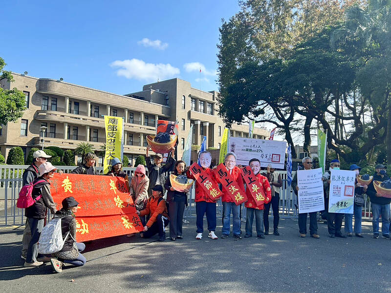taipeitimes.com - 台北時報 - Activists urge faster exit from coal-fired electricity