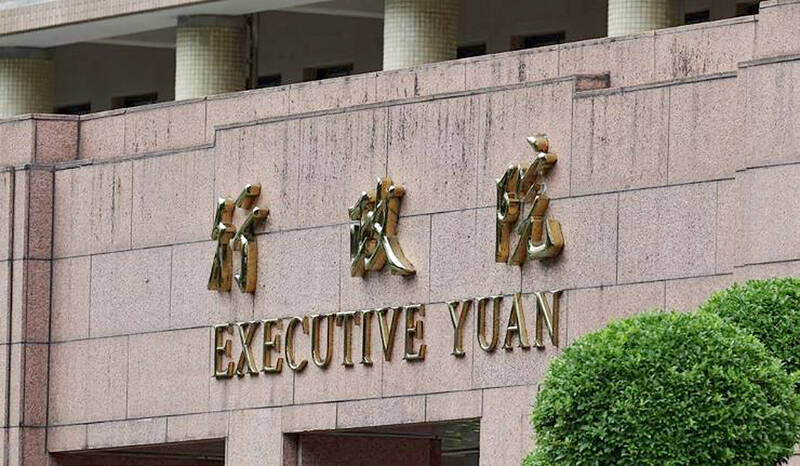Executive Yuan vows to seek legal remedies to bills