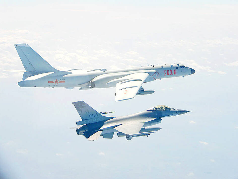 China incursions surge 15-fold: report