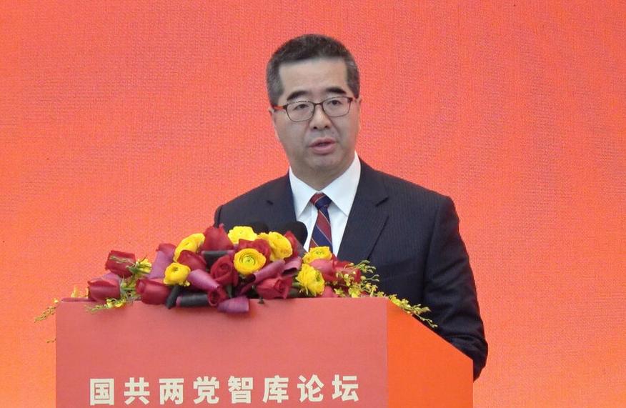 KMT, CCP back ‘1992 consensus’ at Beijing forum