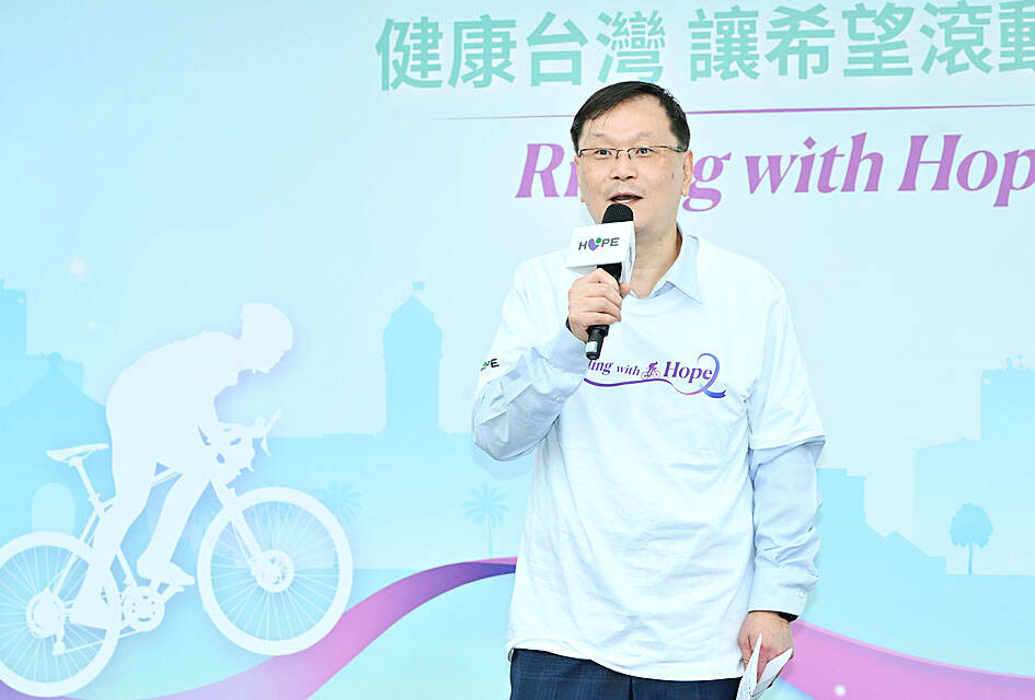 ‘Health coins’ to be integrated into apps