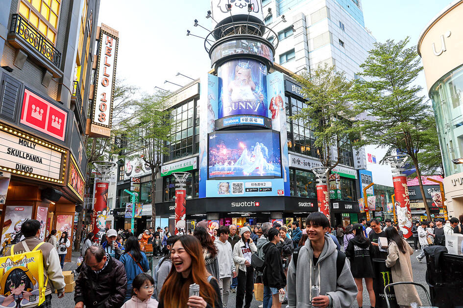 NDC eyes 4.56% growth in GDP