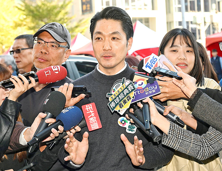 Taipei to sign Nvidia HQ contract soon