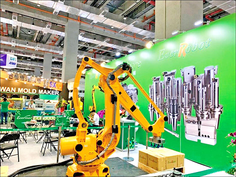 Eighty-one firms apply for factory upgrade program