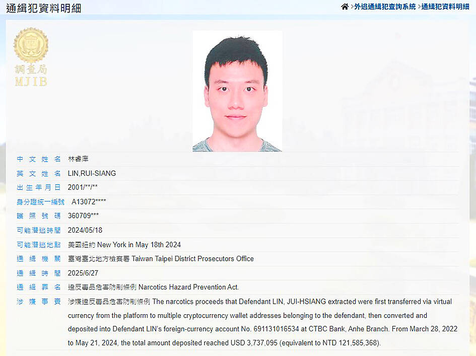 Taiwanese man gets 30 years for US drug trafficking