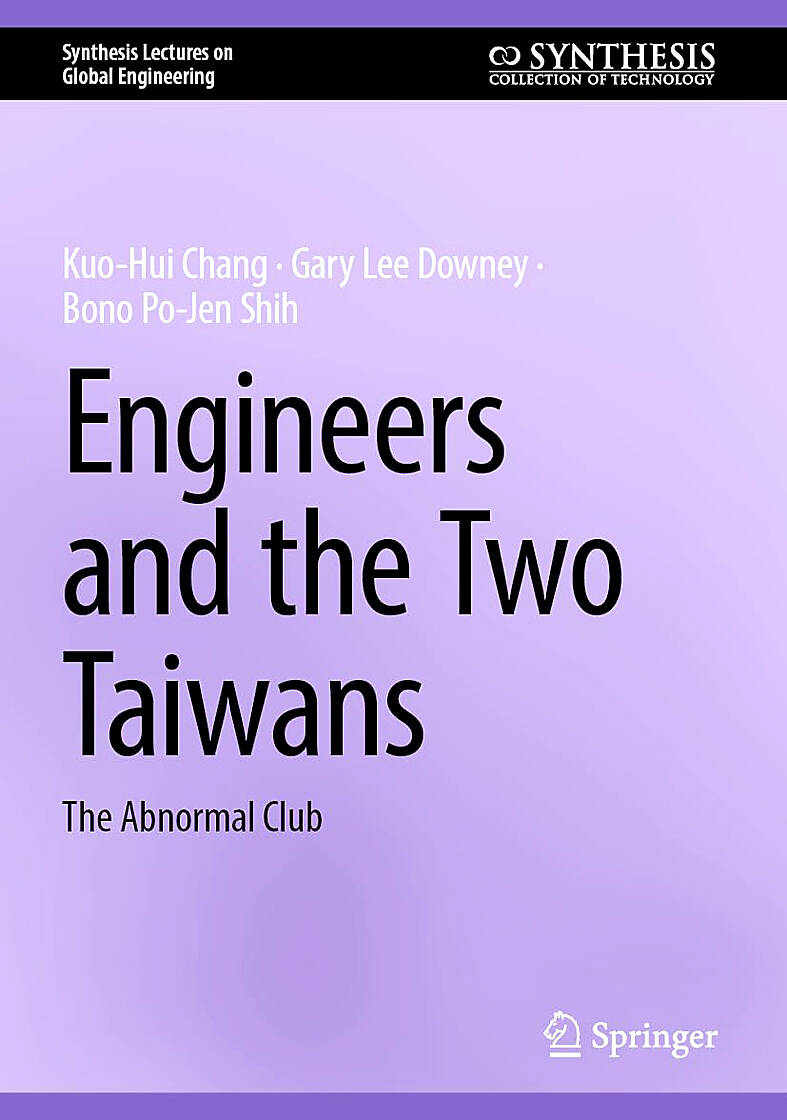 Book review: Engineering different visions of Taiwan