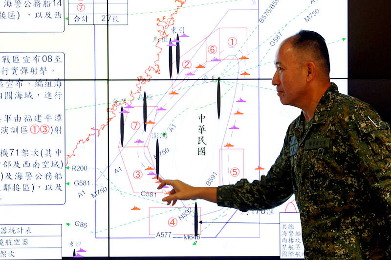 Latest PLA drill focused on Penghu, researcher says