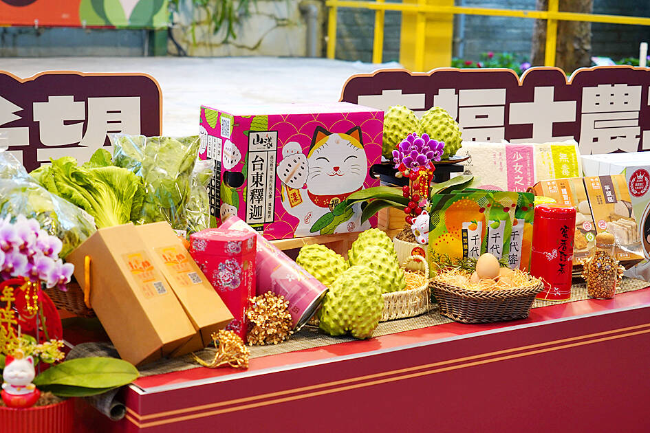 Farmers’ market open today until Thursday