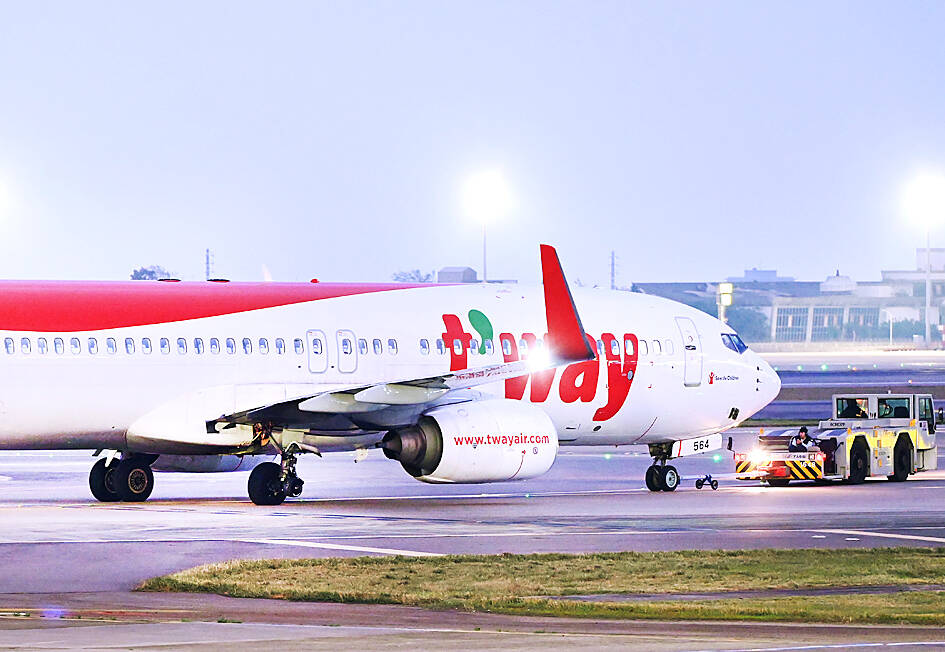 T&rsquo;way Air flight lands safely at Taoyuan airport after losing a tire