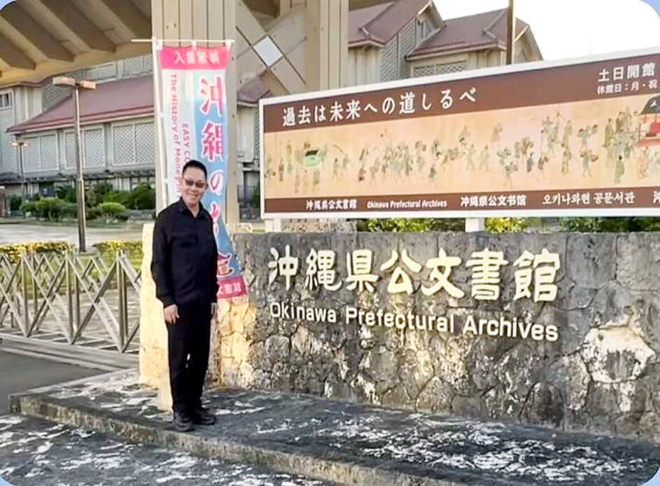 China attempting to play ‘Ryukyu card’ once again