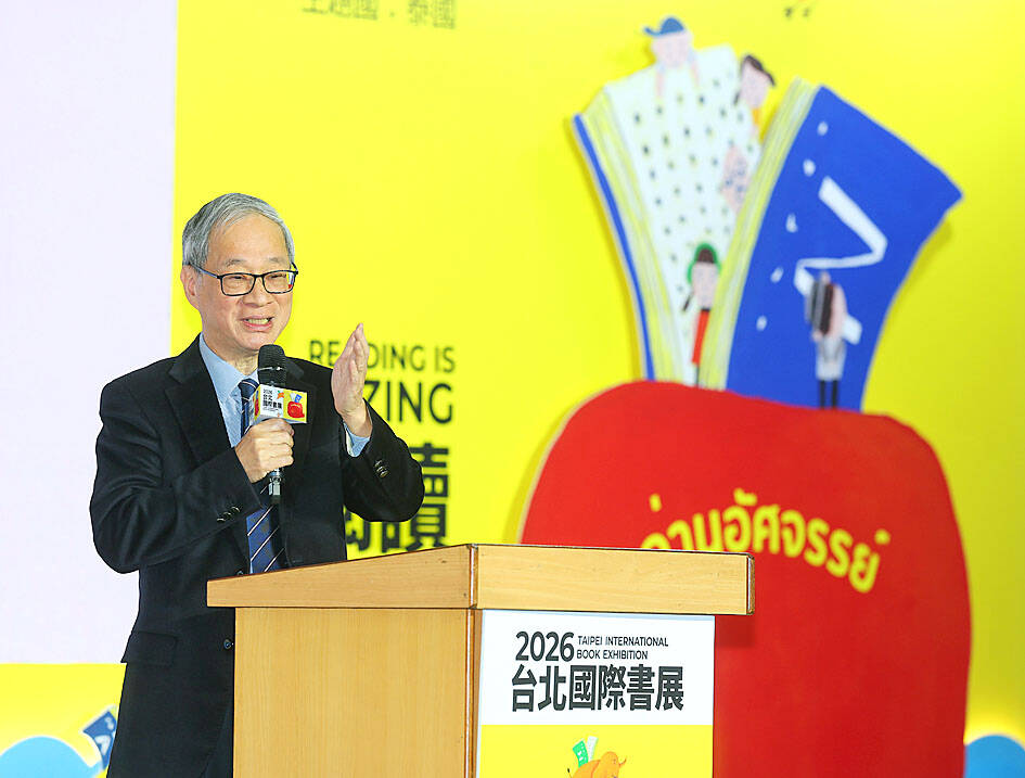 Taipei book event wraps up 2026 exhibition
