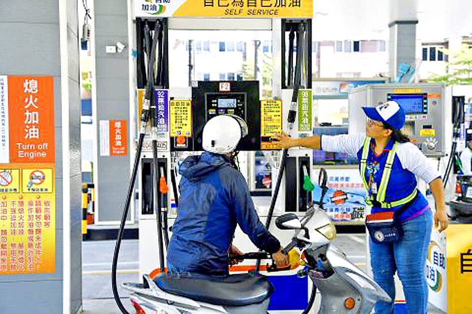 Taiwan to freeze fuel prices over LNY, gas rates through February