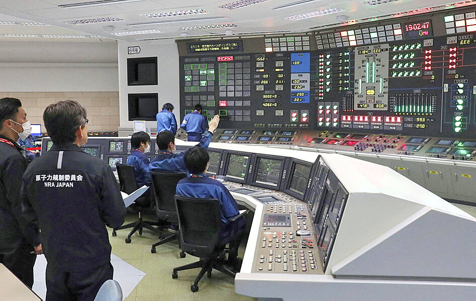 Japan switches on the world’s biggest nuclear power plant