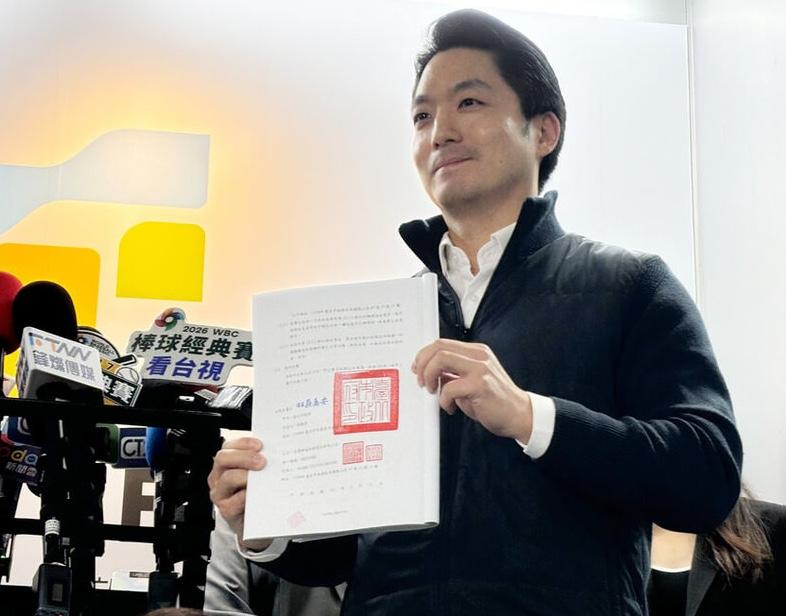 Taipei, Nvidia sign contract to build HQ in Beitou-Shilin park