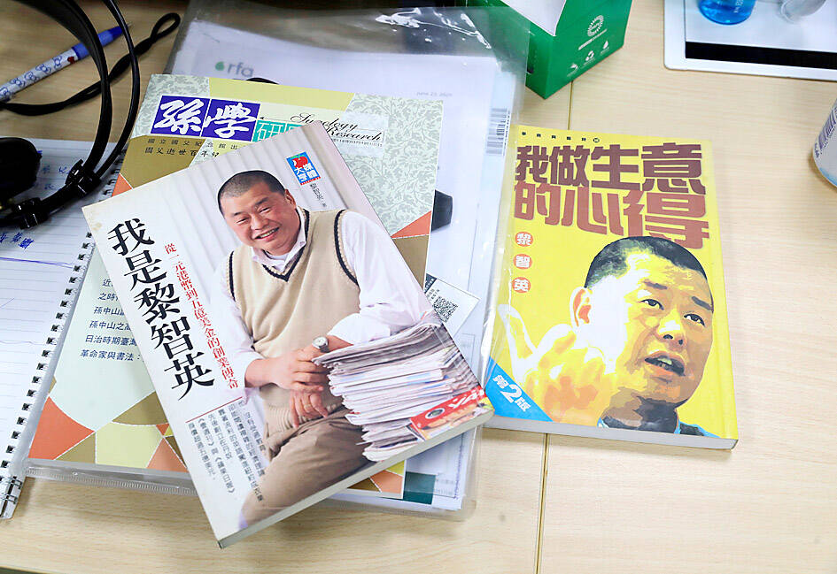 Beijing’s white paper doubles down on HK security