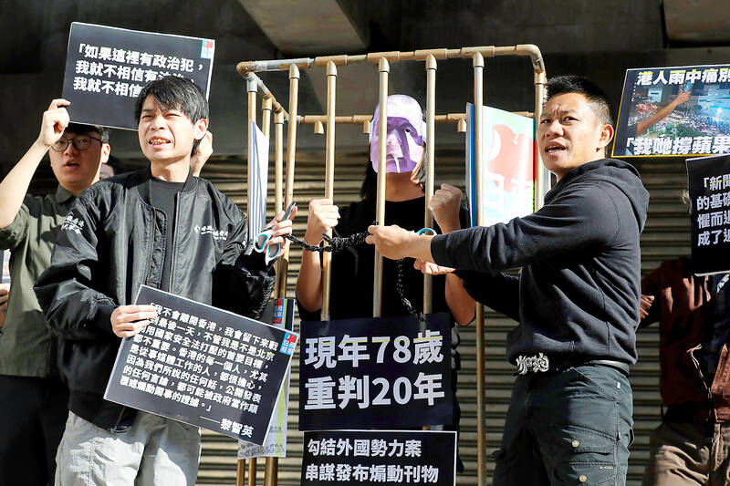 President calls for release of HK activist Jimmy Lai