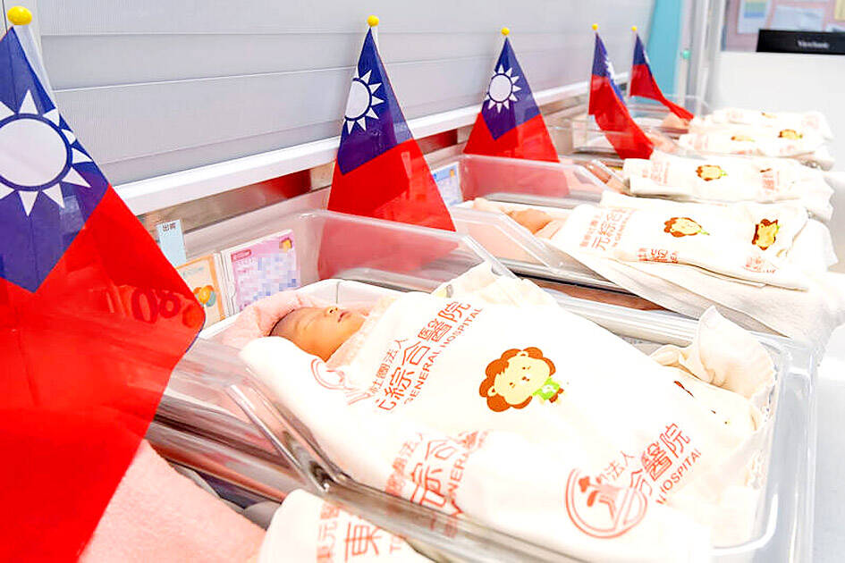 Taiwan&rsquo;s population falls for 25th consecutive month