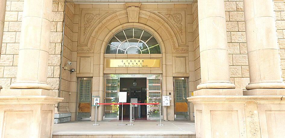 High Court overturns acquittal in China-funded junket case