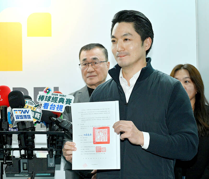 Taipei, Nvidia sign contract for Beitou HQ