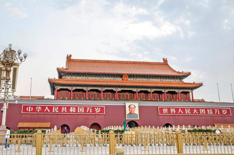 China using ‘lawfare’ to coerce Taiwan: Australian think tank