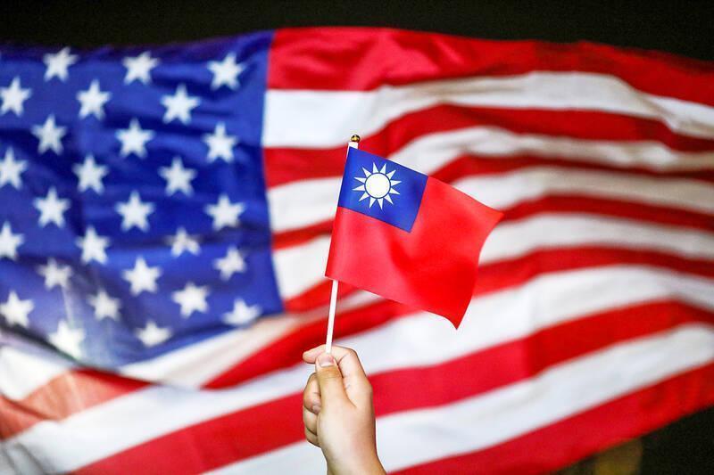 Opposition raises concerns over US trade deal