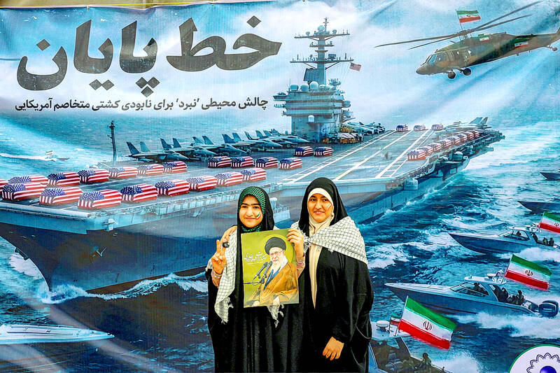 Deaths in Iran’s crackdown reach at least 7,000: group