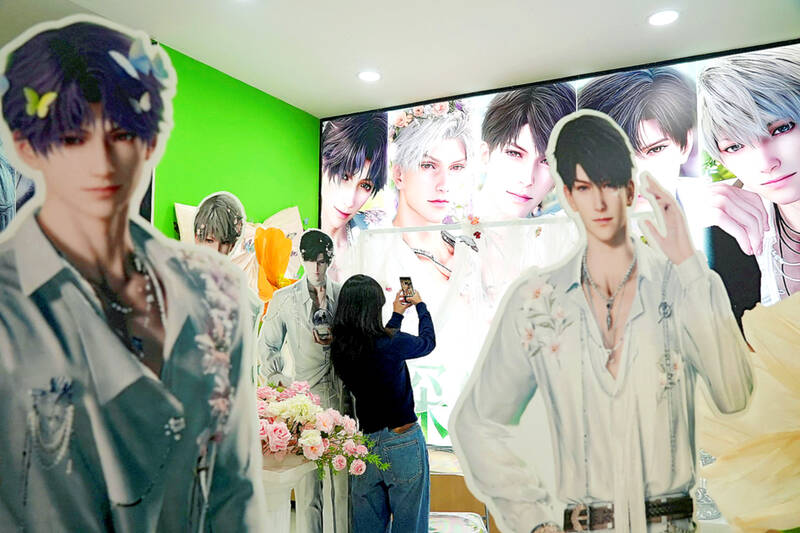 Virtual boyfriends win hearts of Chinese women