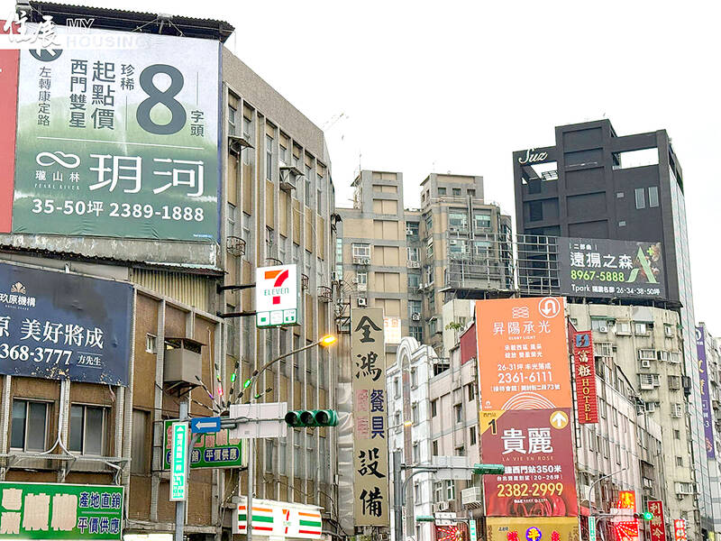 Property agency deals fall 11%