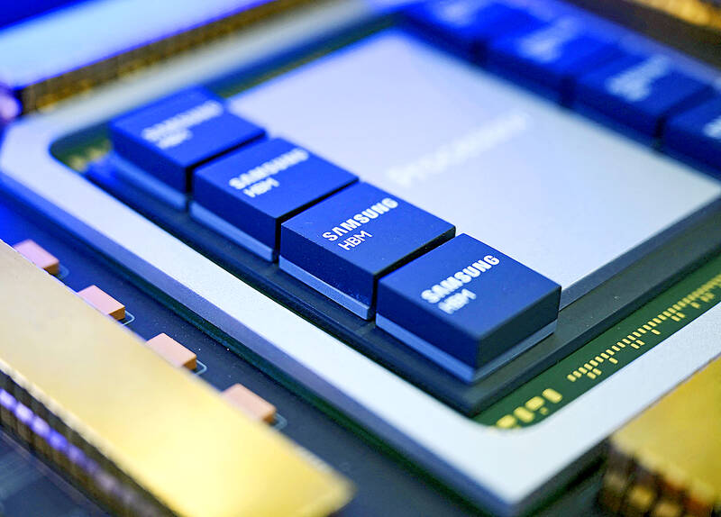 Samsung starts mass production of next-gen AI chips