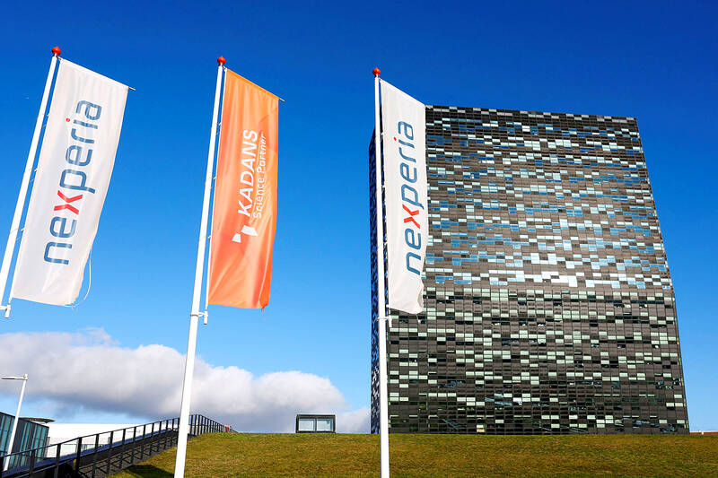 Dutch court orders probe into chipmaker Nexperia
