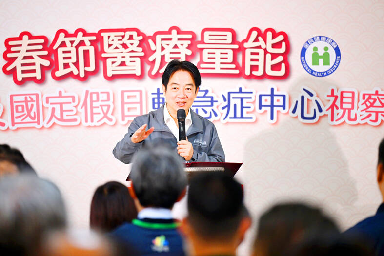 Lai inspects holiday medical facilities