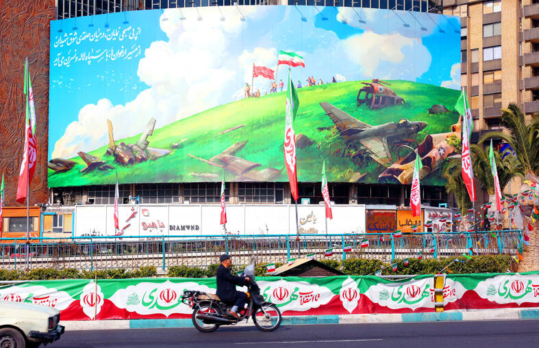 Regime change the ‘best thing’ for Iran, Trump says