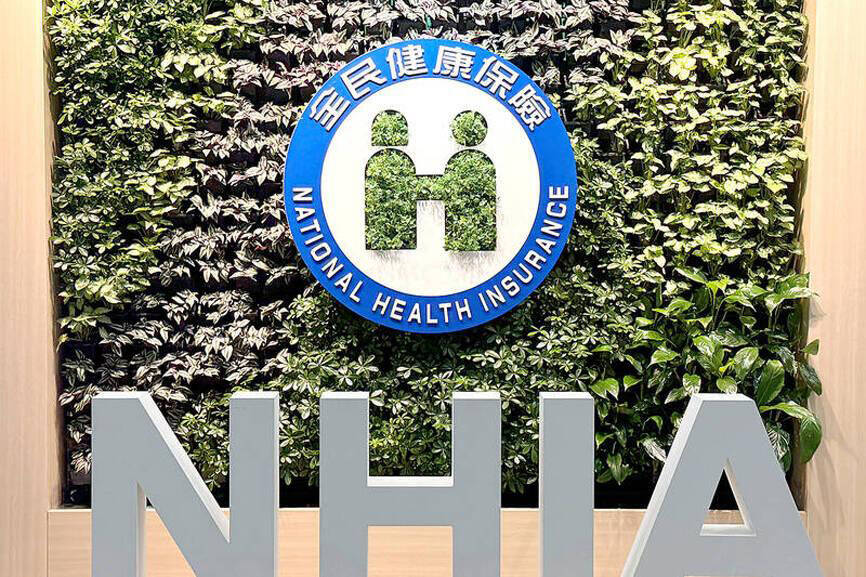 NHIA pledges to improve breast cancer patient care