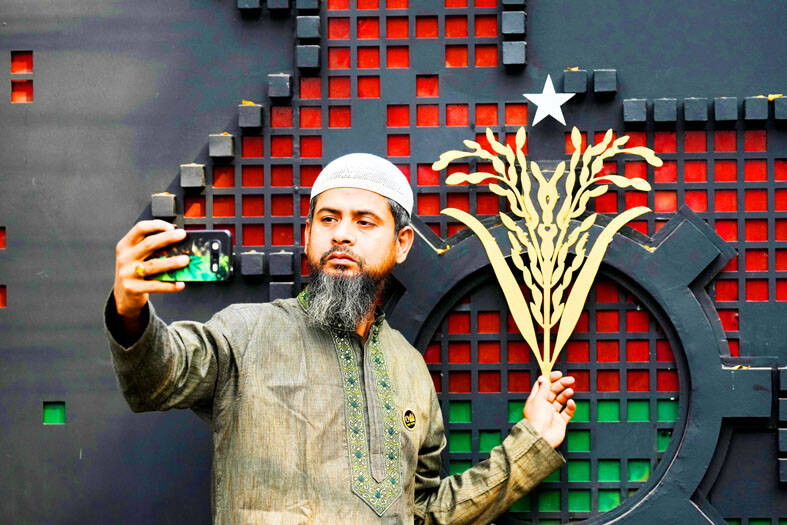 Bangladesh Islamists concede election loss