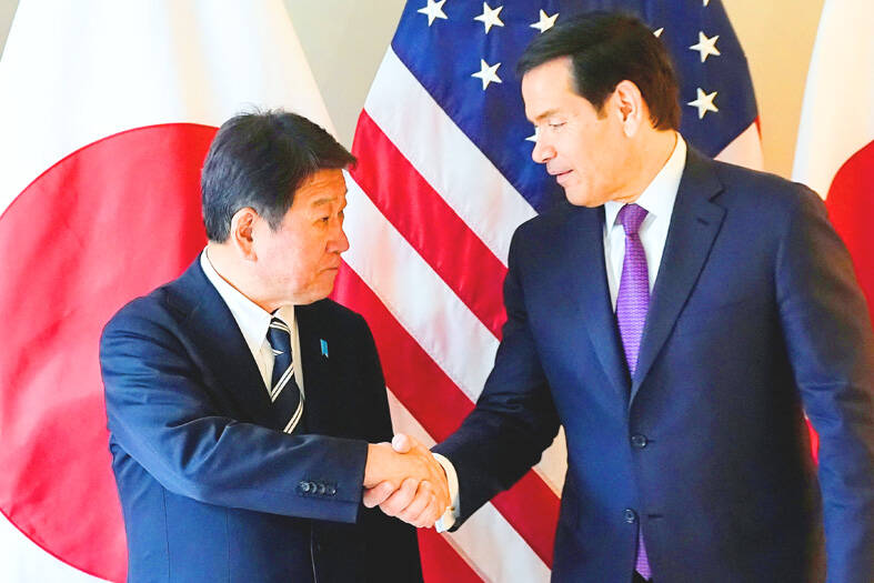 Japan, US commit to deepening ties
