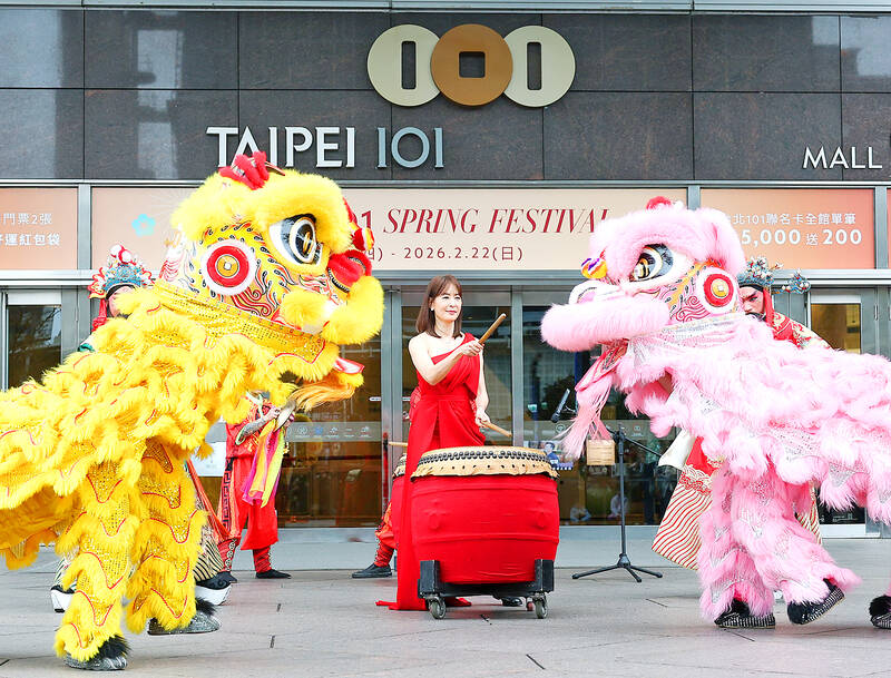 taipeitimes.com - 台北時報 - Market rhythm