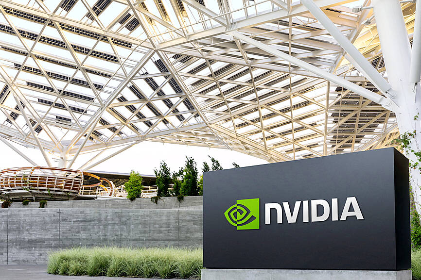Meta deepens Nvidia ties with chip pledge