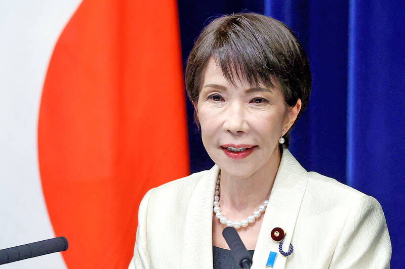 Takaichi speaks of growth, strength